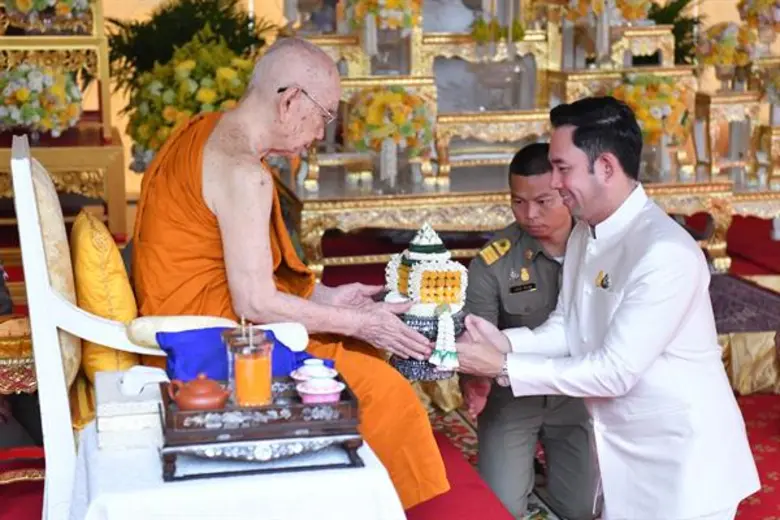 วธ. จัดพิธีประกาศเกียรติคุณพระอาจารย์มั่น ภูริทัตโต บุคคลสำคัญของโลก สาขาสันติภาพ เชิดชูเกียรติ เผยแพร่คุณความดีให้แผ่ไพศาล พร้อมกันทั่วประเทศ ทั่วโลก