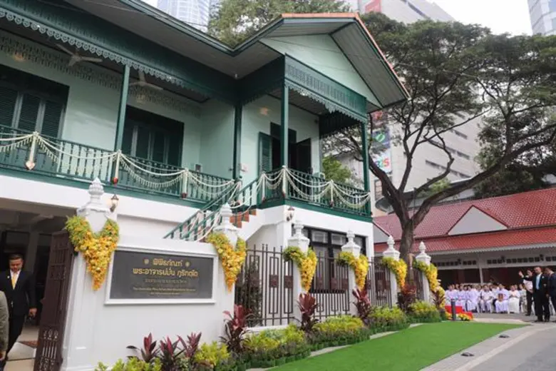 วธ. จัดพิธีประกาศเกียรติคุณพระอาจารย์มั่น ภูริทัตโต บุคคลสำคัญของโลก สาขาสันติภาพ เชิดชูเกียรติ เผยแพร่คุณความดีให้แผ่ไพศาล พร้อมกันทั่วประเทศ ทั่วโลก