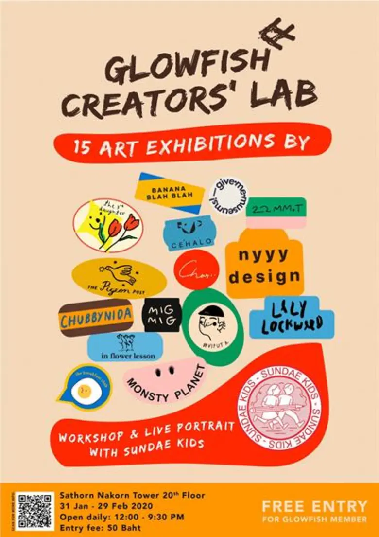 ไลฟ์สไตล์ เวิร์คกิ้ง สเปซ 'โกลว์ฟิช สาทร'...