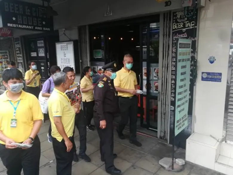 นายสุริยชัย รวิวรรณ ผู้อำนวยการเขตพระนคร ...