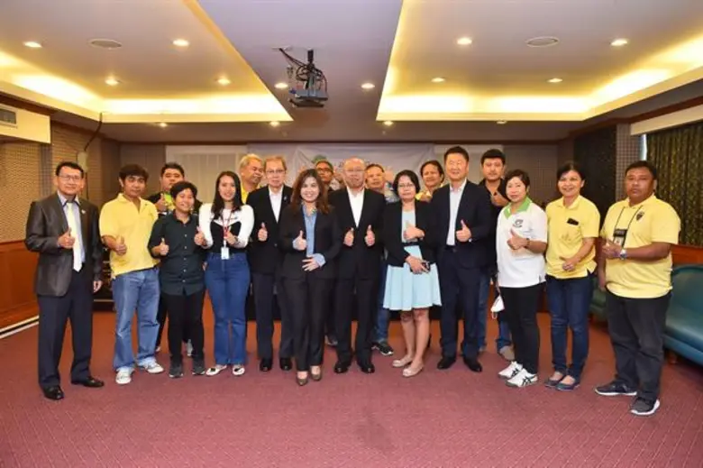 กองทุนพัฒนาไฟฟ้า สำนักงานคณะกรรมการกำกับก...