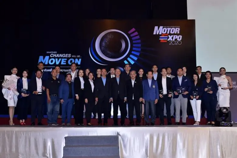 แนวคิด “MOTOR EXPO 2020” “พร้อมขับเคลื่อน ไปในความเปลี่ยนแปลง”