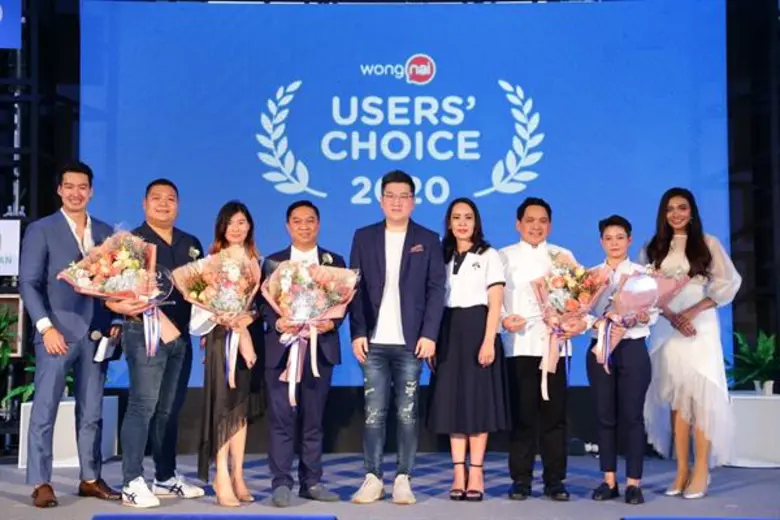 Wongnai ผู้นำด้านซูเปอร์ไลฟ์สไตล์แพลตฟอร์...