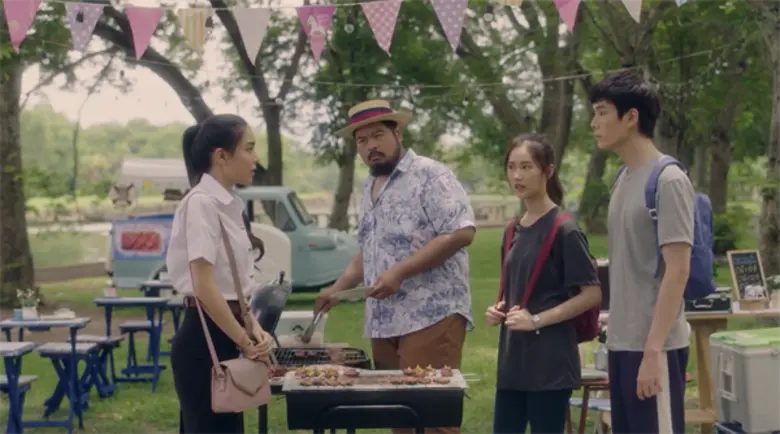 เหมือนเรื่องราวดีๆ กำลังจะเกิดขึ้นในชีวิต...