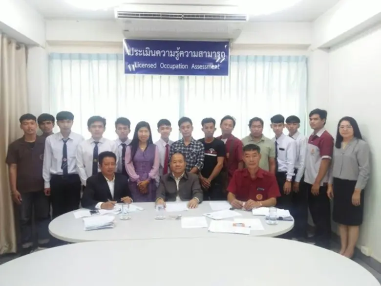 นางสาวประภัสสร ประจันตะเสน ผู้อำนวยการสำน...