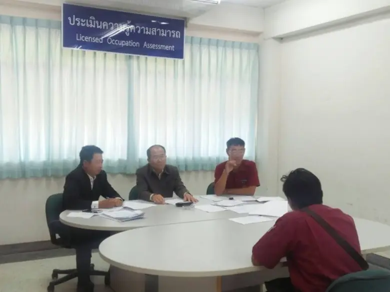 สนพ.หนองคาย ขับเคลื่อนนโยบาย Safety Thailand จัดประเมินความรู้ความสามารถช่างไฟฟ้า