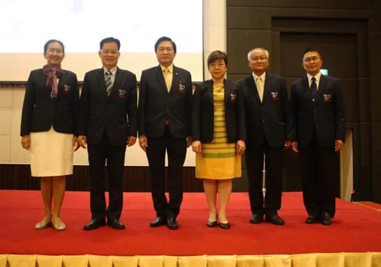 นางสาวขนิษฐา ตั้งวรสิทธิชัย รักษาการผู้อำ...