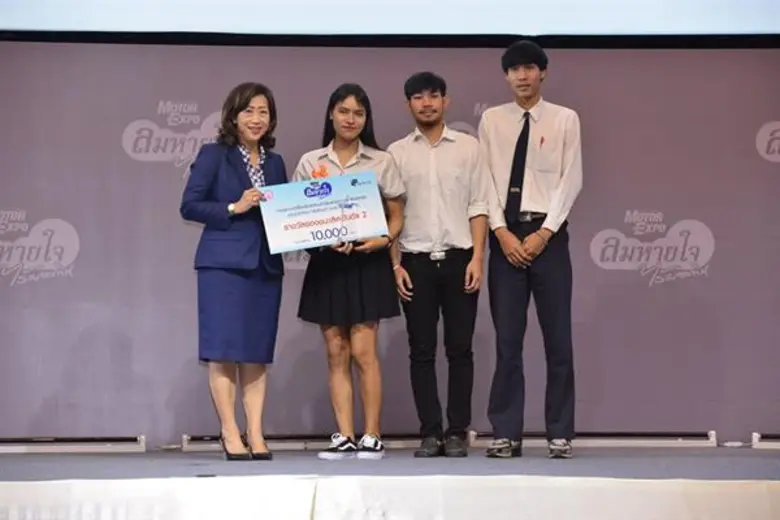 นักศึกษาคณะนิเทศศาสตร์ ม.ศรีปทุม ชลบุรี เจ๋งคว้ารางวัลระดับประเทศ ประกวดคลิปวิดีโอ ของกรมกิจการเด็กและเยาวชนร่วมกับมูลนิธิลมหายใจไร้มลทิน