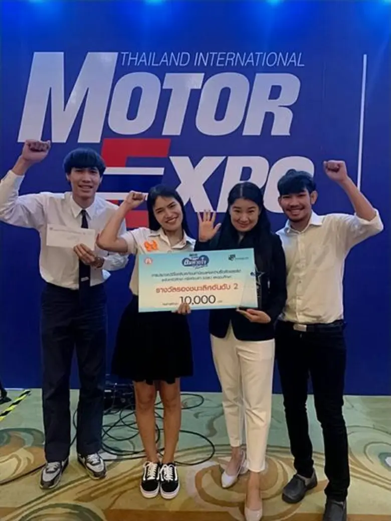 นักศึกษาคณะนิเทศศาสตร์ ม.ศรีปทุม ชลบุรี เจ๋งคว้ารางวัลระดับประเทศ ประกวดคลิปวิดีโอ ของกรมกิจการเด็กและเยาวชนร่วมกับมูลนิธิลมหายใจไร้มลทิน