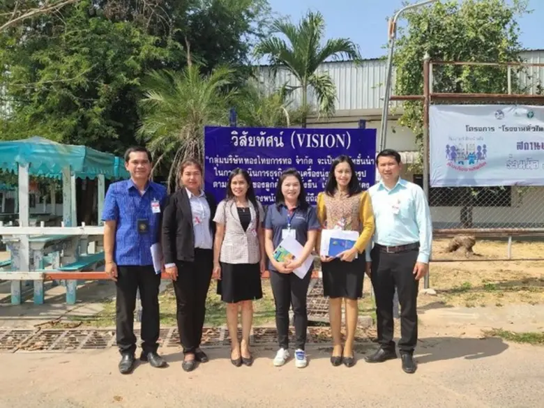 วันที่ 22 มกราคม 2563 สำนักงานพัฒนาฝีมือแ...