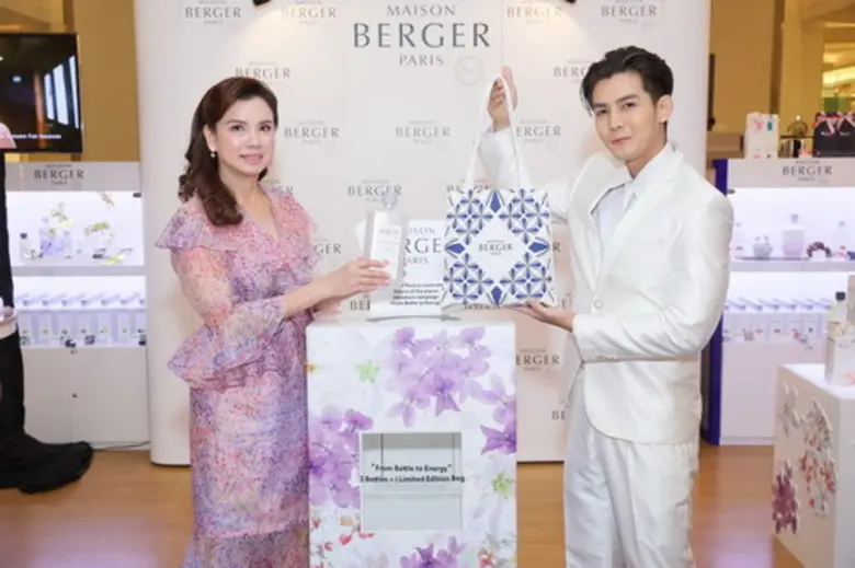 เมซอง แบร์เช่ ปารีส ชวนกันรักษ์โลกผ่านโคร...