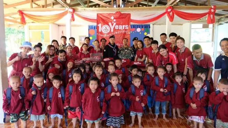 ยึดมั่นปรัชญาในการสร้างสรรค์และพัฒนาสังคม...