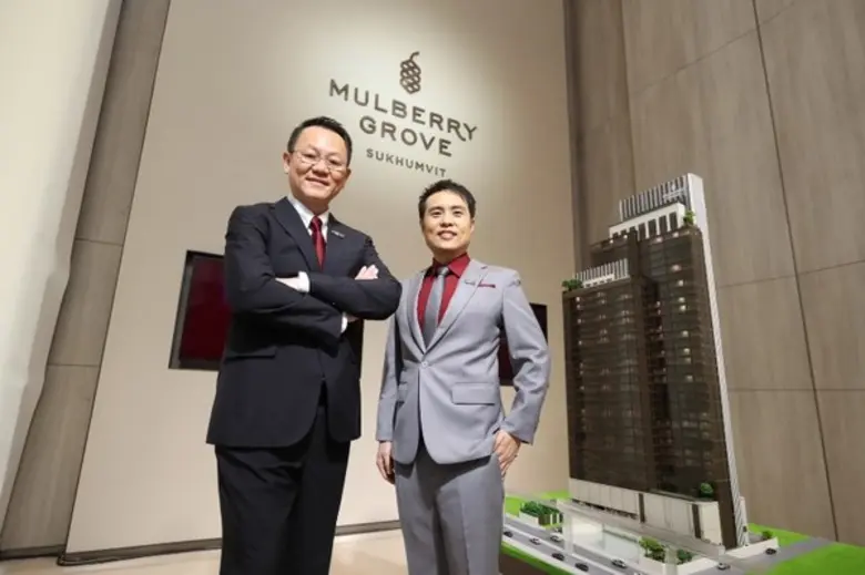 MQDC เปิดโครงการ “มัลเบอร์รี่ โกรฟ สุขุมวิท” ที่อยู่อาศัยเพื่อทุกเจเนอเรชั่น แห่งแรกของประเทศไทย