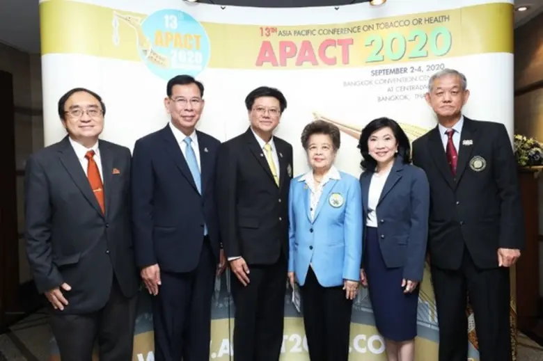 แพทยสมาคม แห่งประเทศไทยฯ จัดพิธีลงนามบันท...