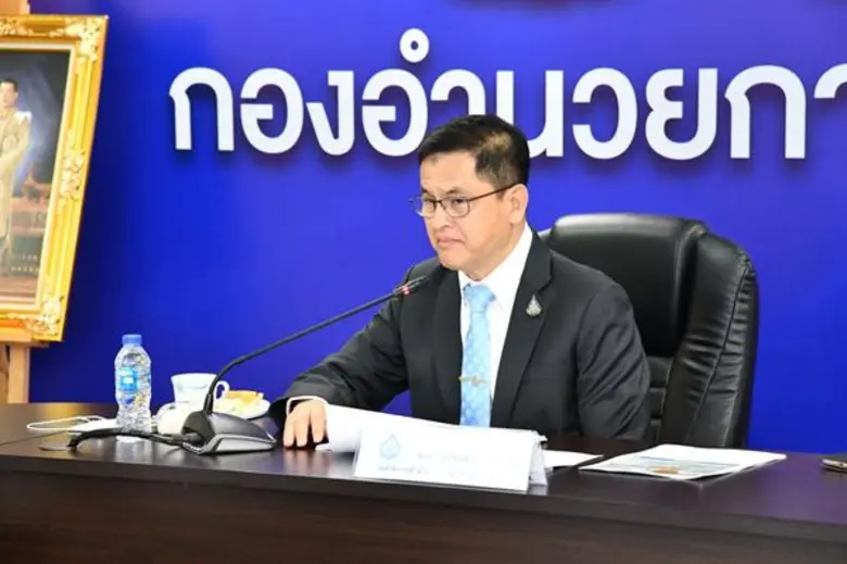 กองอำนวยการน้ำแห่งชาติ ประชุมนัดแรก เร่งบ...