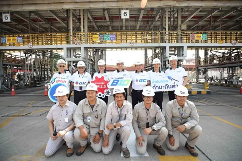 นายอรรถพล ฤกษ์พิบูลย์ ประธานเจ้าหน้าที่ปฏ...