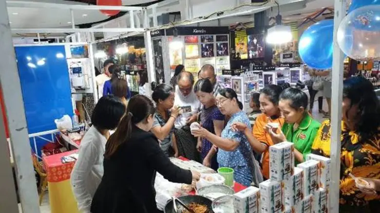 บริษัท พีเอ็มจี คอร์ปอเรชั่น จำกัด พร้อมด...