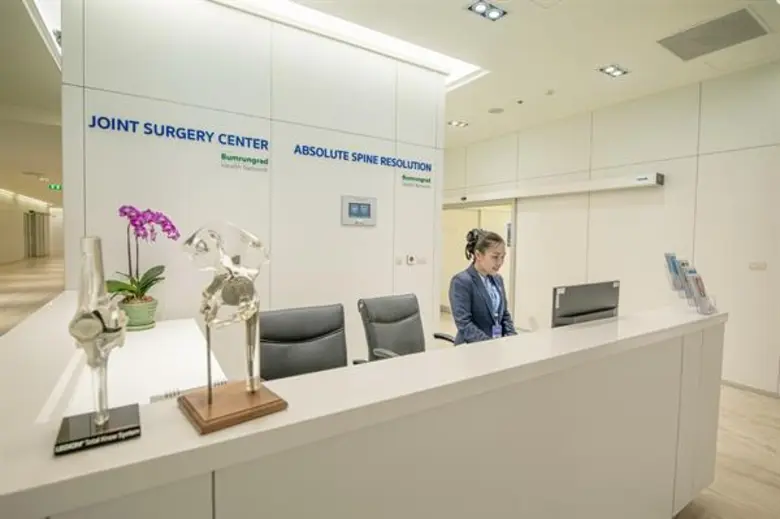 “พริ้นซิเพิล แคปิตอล” จับมือ “บำรุงราษฎร์” เปิดศูนย์กระดูกสันหลังและข้อ Spine & Joint รพ.พริ้นซ์ สุวรรณภูมิ ชูมาตรฐานการรักษาที่เป็นเลิศ โดยทีมแพทย์รพ.บำรุงราษฎร์