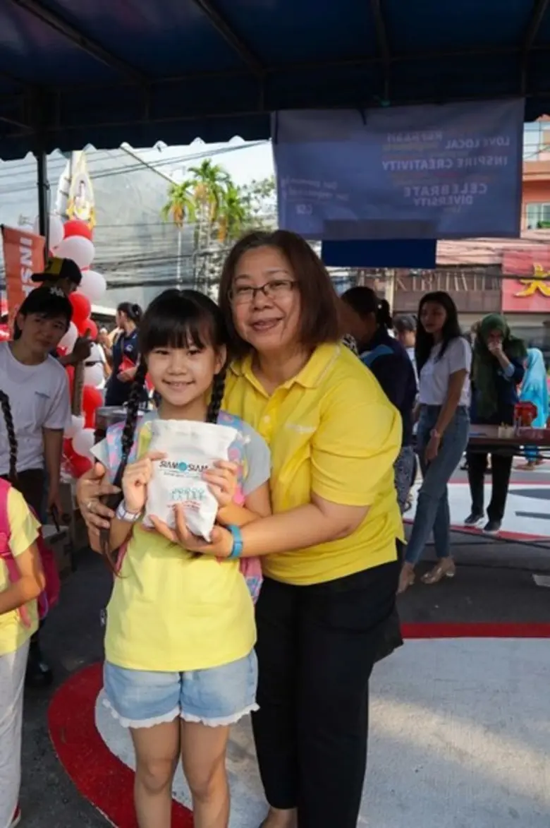 ภาพข่าว: โรงแรมสยาม แอ็ท สยาม ดีไซน์ โฮเต็ล พัทยา ร่วมงานกิจกรรมวันเด็กแห่งชาติ ณ ศาลาว่าการเมืองพัทยา