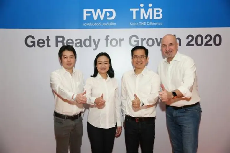 คุณปรมาศิริ มโนลม้าย ประธานเจ้าหน้าที่บริ...