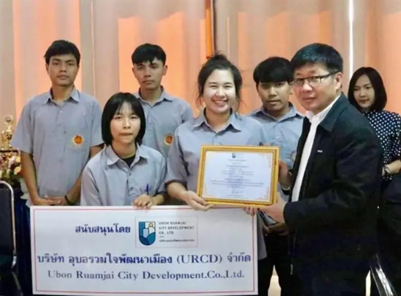 ดร.พงษ์ศักดิพล ทาแก้ว ผู้อำนวยการวิทยาลัย...