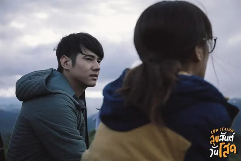 หลังจากปล่อยตัวอย่างภาพยนตร์ "Low Season ...