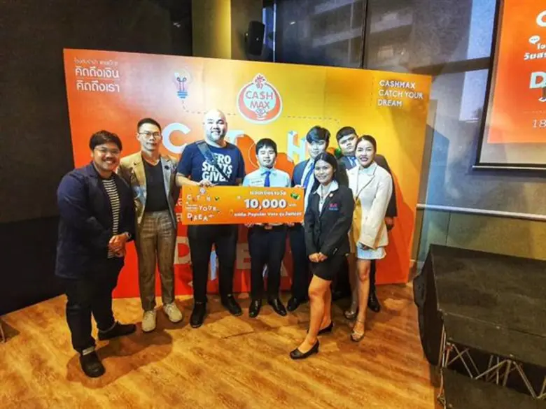 คณะบริหารธุรกิจ มหาวิทยาลัยศรีปทุม ชลบุรี...