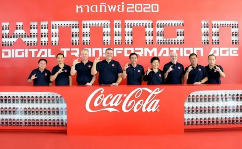 หาดทิพย์ จัดประชุมประจำปี 2563 “HAADTHIP 2020 Winning In Digital Transformation Age”