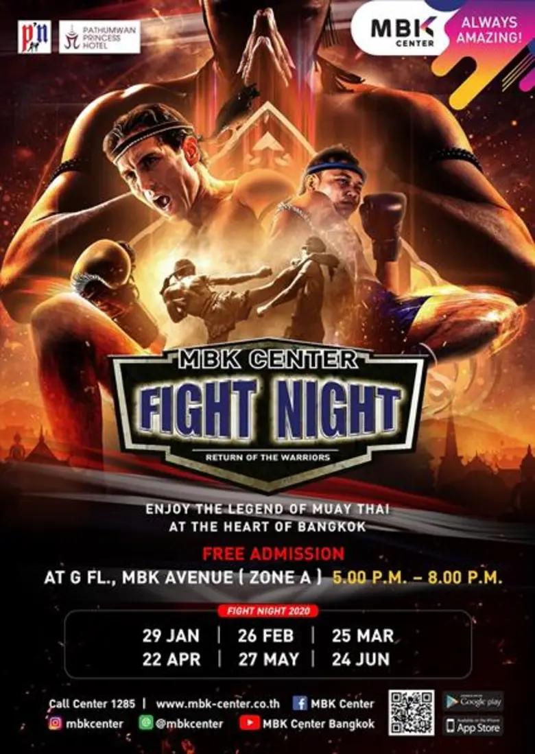 ระเบิดความมันส์ เปิดศึกสังเวียนเดือดตั้งแ...