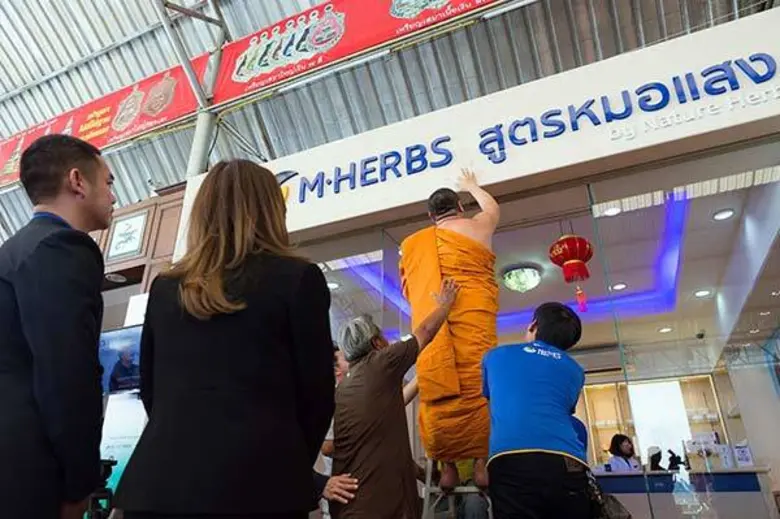 เปิดแล้ว M HERBS สูตรหมอแสง สาขาแรกในไทยที่ รพ.วัดสมานรัตนาราม