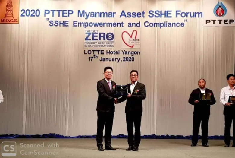 บริษัท เอส ซี แมนเนจเมนท์ จำกัด (SCM) ในเ...