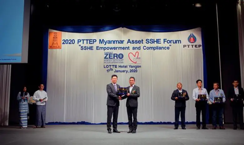 เมื่อวันที่ 17 มกราคม 2563 บริษัท เอส ซี ...