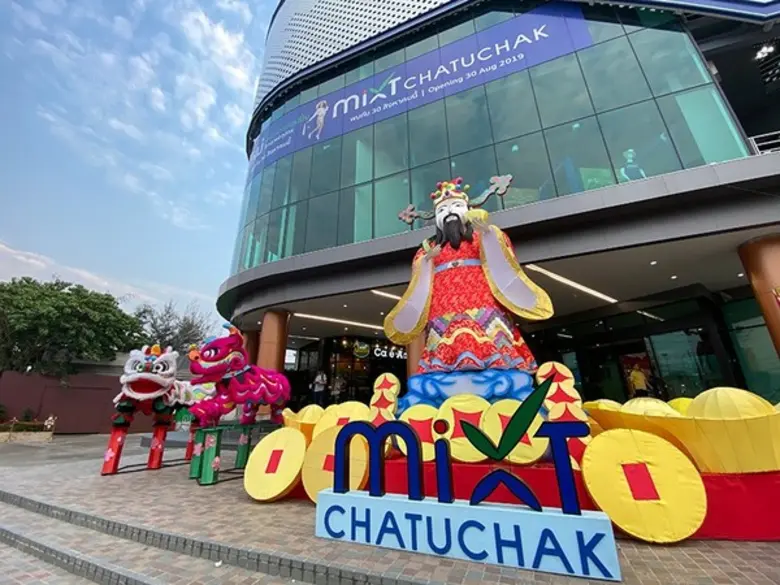 คึกคักรับปีหนูทอง มิกซ์ จตุจักร ฉลองเทศกาลตรุษจีน จัดงาน Happy Chinese New Year 2020