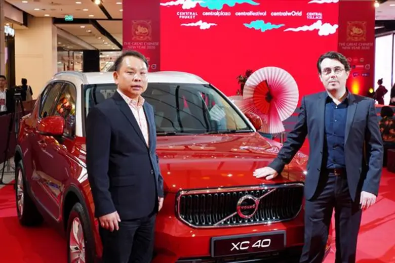 วอลโว่ คาร์ (ประเทศไทย) ต้อนรับเทศกาลตรุษ...