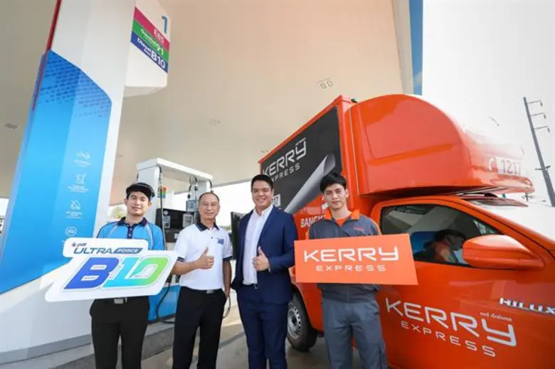 นายบุญมา พนธนกรกุล รองกรรมการผู้จัดการใหญ...