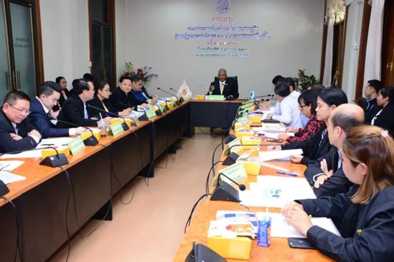 ก.เกษตรฯ ขอมีส่วนร่วมช่วยลดปัญหาฝุ่นละออง PM 2.5 ตั้งคณะทำงานป้องกันและเฝ้าระวังการเผาเศษซากพืชหรือวัชพืช และเศษวัสดุทางการเกษตร ในพื้นที่การเกษตร บูรณาการหน่วยงานในสังกัดแก้ปัญหาทั้งระยะสั้นและระยะยาว