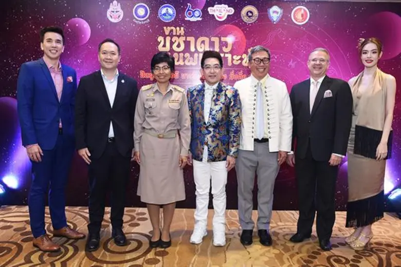 เมื่อเร็วๆนี้ ปาณี นาคะนาท รองผู้ว่าราชกา...