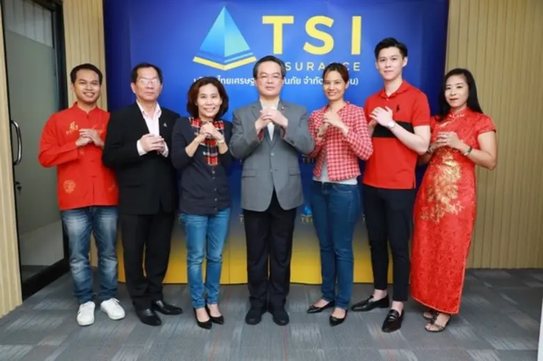 บมจ. ไทยเศรษฐกิจประกันภัย นำโดย ดร. ธนพล ...