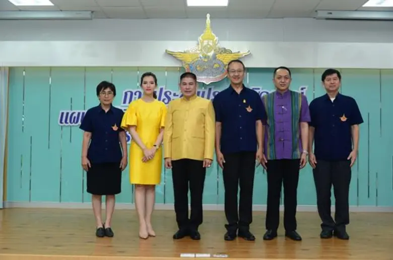 รมช.เกษตรฯ มอบนโยบายเนื่องในวันคล้ายวันสถาปนากรมฝนหลวงและการบินเกษตร ครบรอบปีที่ 7 พร้อมเร่งปฏิบัติการฝนหลวงคลี่คลายภัยแล้ง ฝุ่นละออง-หมอกควัน