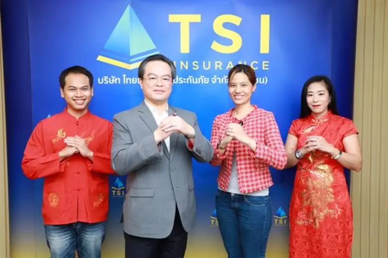 บมจ. ไทยเศรษฐกิจประกันภัย นำโดย ดร. ธนพล ...
