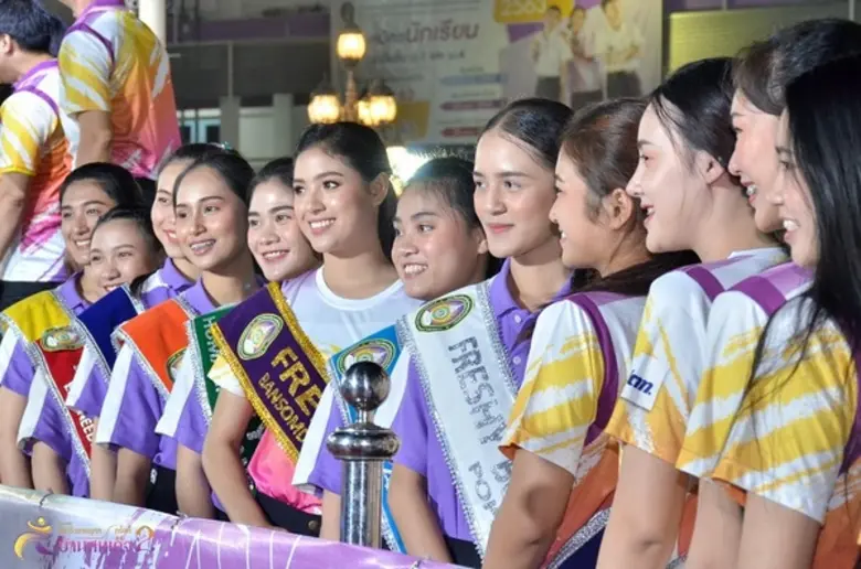 ภาพข่าว: ประมวลภาพความสนุก งานเดิน - วิ่ง การกุศล บ้านสมเด็จ ครั้งที่ 2