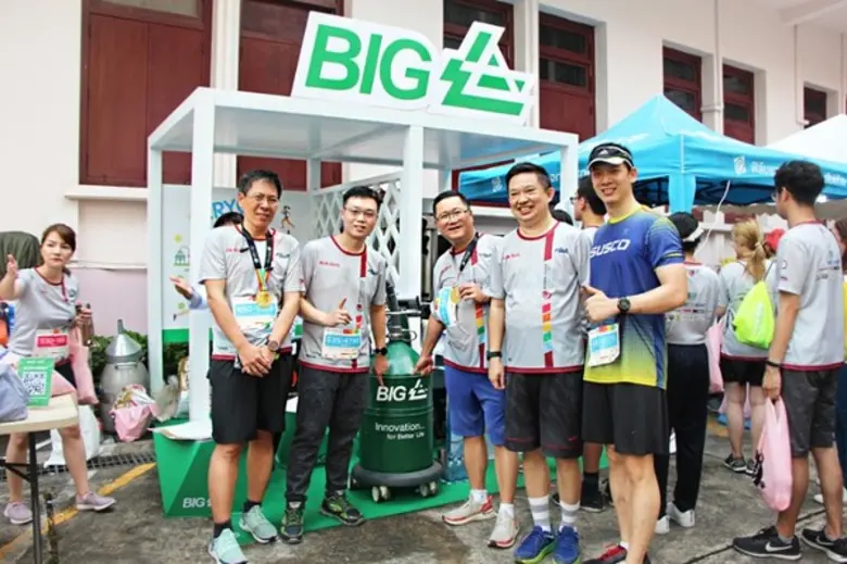 บีไอจีสนับสนุนงานวิ่ง ICMM 2020 พร้อมนำนวัตกรรม Cryotherapy มาให้นักวิ่งทดลองใช้บริการ