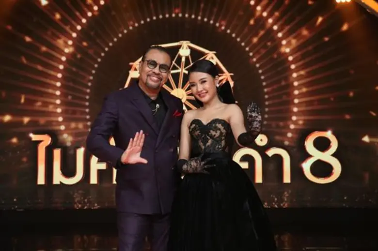 "หมิว เขมจิรา" นางเอกลิเก กตัญญูสู้ชีวิต ...