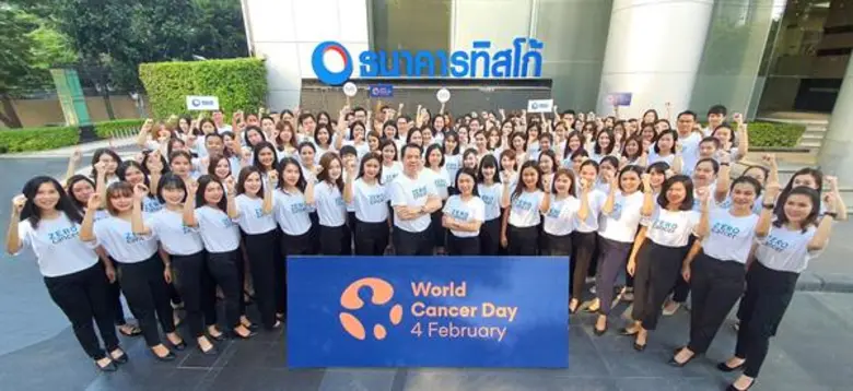 พิชา รัตนธรรม ผู้ช่วยกรรมการผู้จัดการใหญ่...