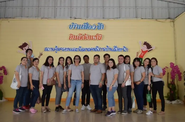 นาย วิทวัส อรุณะกสิกร รองประธานเจ้าหน้าที...