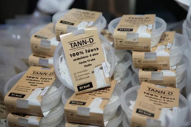 กสอ. จัดงาน Open House ติดอาวุธทางธุรกิจ!!! มุ่งสร้างนักรบทางเศรษฐกิจหน้าใหม่ เพิ่มจิ๊กซอขับเคลื่อนเศรษฐกิจของประเทศ