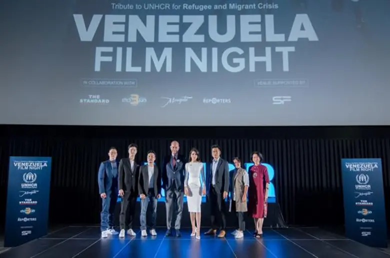 นับตั้งแต่ พ.ศ. 2558 ประชาชนชาวเวเนซุเอลายังต้องเดิ...