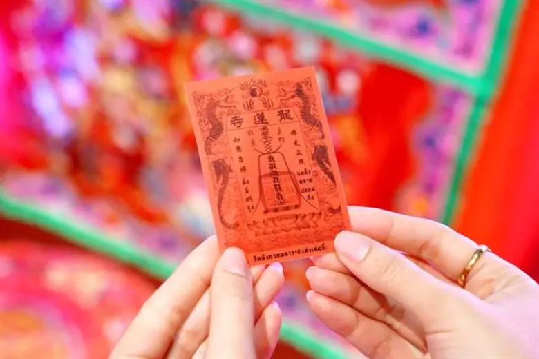 สักการะ 8 องค์เทพเจ้า จากวัดมังกรกมลลาวาส(เล่งเน่ยยี่) ในงาน “สุขสยาม สุขขี ปีเฮง สมหวังตลอดปี มั่งมีตลอดไป” ที่เมืองสุขสยาม ณ ไอคอนสยาม