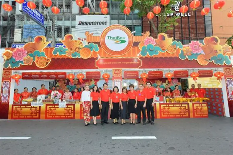 “ตรุษจีนเยาวราช” จัดยิ่งใหญ่ครั้งประวัติศาสตร์ สืบสานประเพณีดีงาม สายสัมพันธ์ไทย-จีน ประชาชนเฝ้ารอรับเสด็จ สมเด็จพระกนิษฐาธิราชเจ้า กรมสมเด็จพระเทพรัตนราชสุดาฯ สยามบรมราชกุมารี อย่างเนืองแน่น