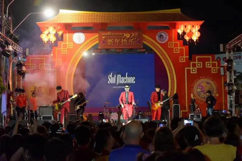 “ตรุษจีนเยาวราช” จัดยิ่งใหญ่ครั้งประวัติศาสตร์ สืบสานประเพณีดีงาม สายสัมพันธ์ไทย-จีน ประชาชนเฝ้ารอรับเสด็จ สมเด็จพระกนิษฐาธิราชเจ้า กรมสมเด็จพระเทพรัตนราชสุดาฯ สยามบรมราชกุมารี อย่างเนืองแน่น